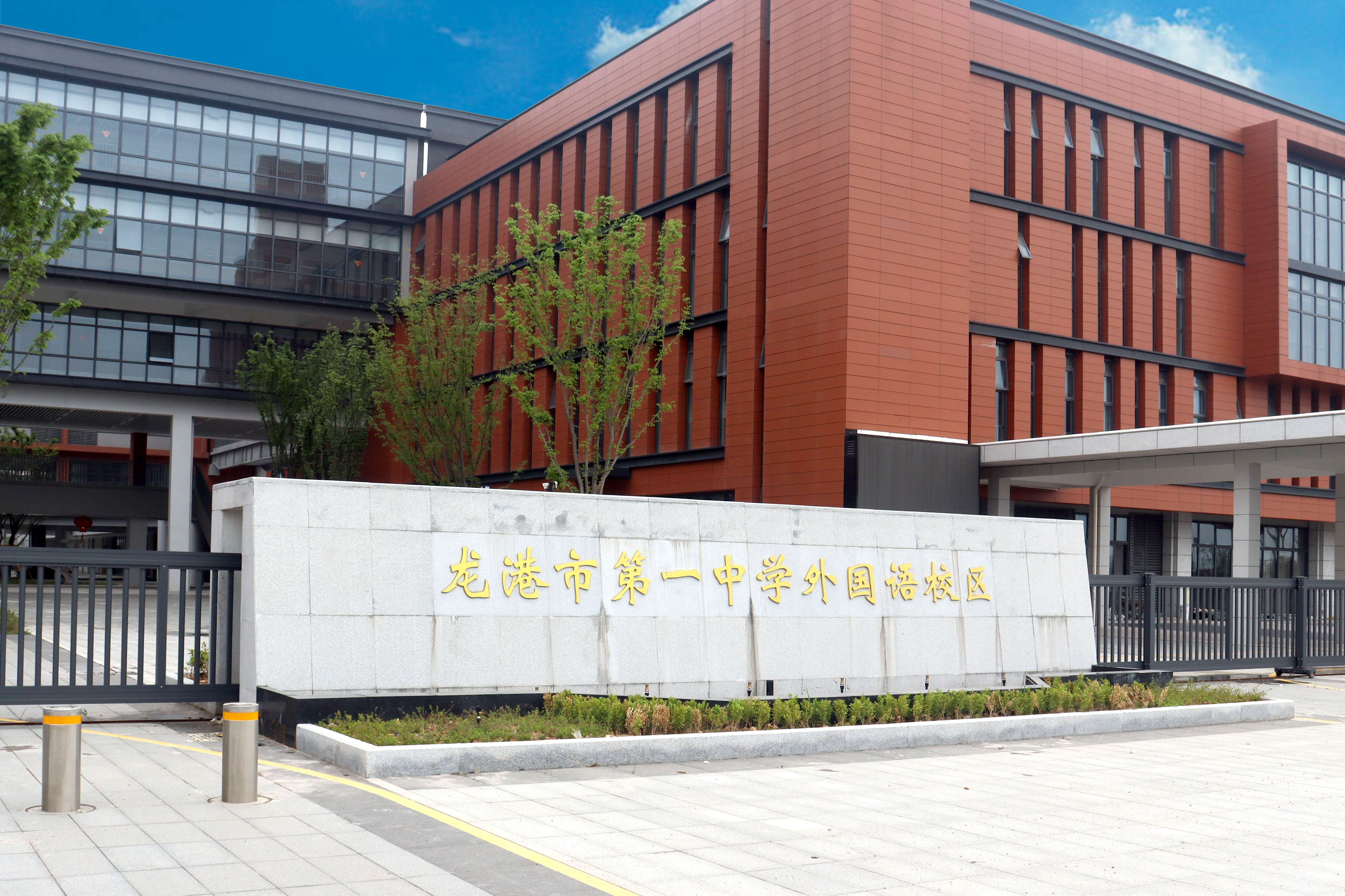 溫州某中學(xué)項(xiàng)目案例展示
